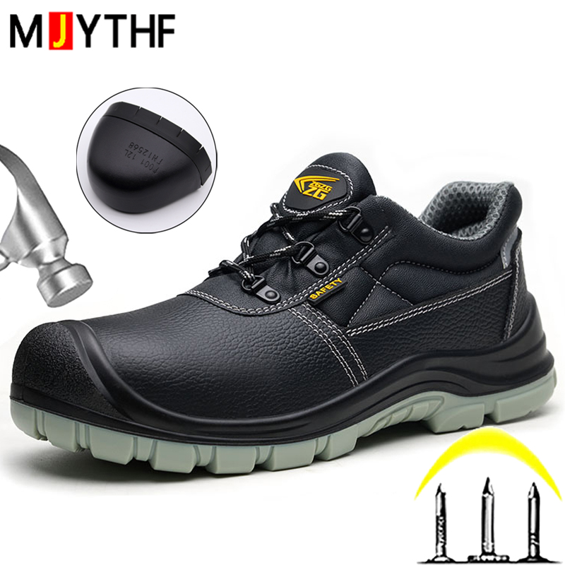 Water Shoes - S3 Standard Protection Shoes Work Safety