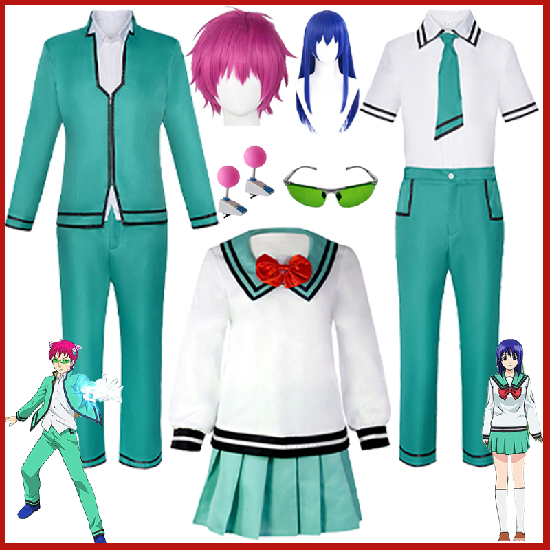 Anime The Disastrous Life of S - Life Jacket 评论和价格