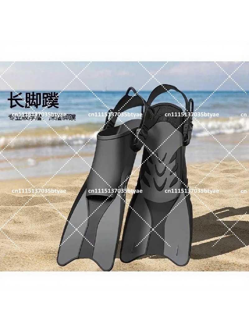 Adjustable Lace-Up Professiona - Snorkeling Gear 评论和价格