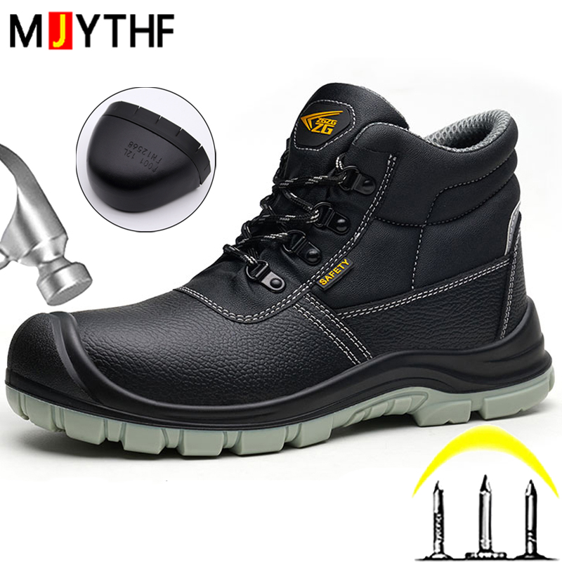 S3 Standard Protection Shoes W - Water Shoes 评论和价格